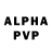 Alpha PVP кристаллы KirLife