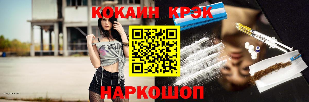 A PVP Балтийск