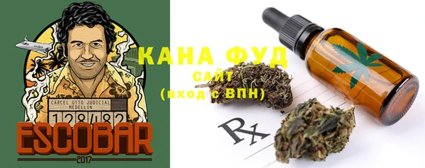 кокаин колумбия Покровск