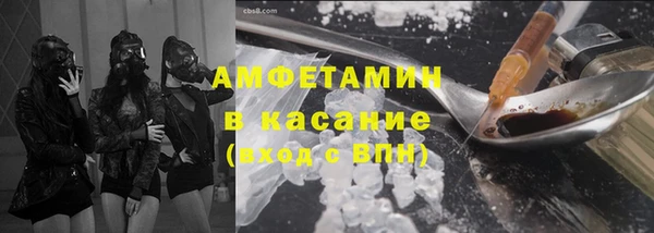 MDMA Premium VHQ Покачи
