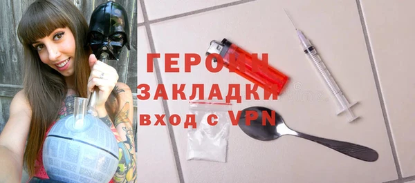 MDMA Premium VHQ Покачи