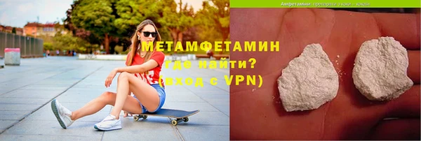 кокаин колумбия Покровск