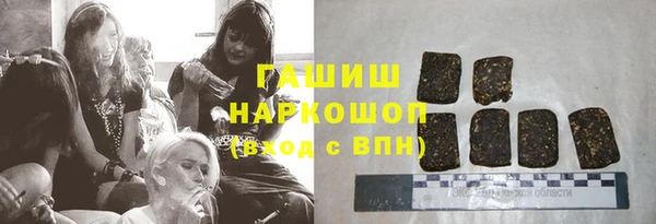 кокаин колумбия Покровск