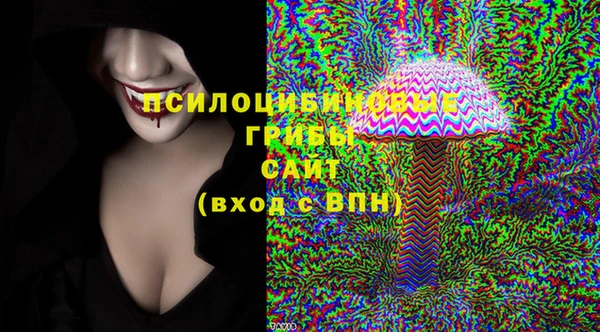 MDMA Premium VHQ Покачи