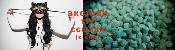 кокаин колумбия Покровск