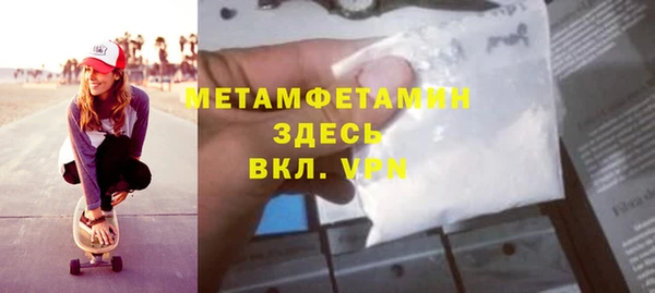 кокаин колумбия Покровск