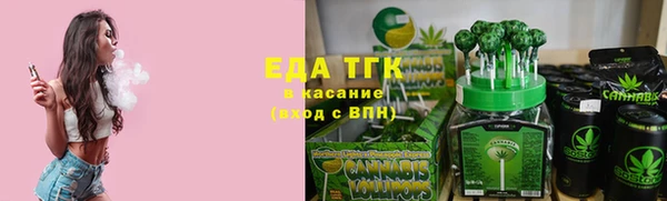 кокаин колумбия Покровск