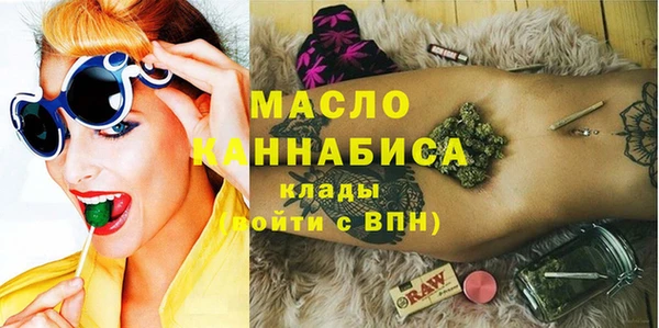 тгк Покров