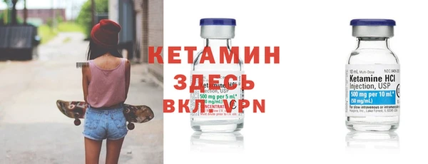 кокаин колумбия Покровск