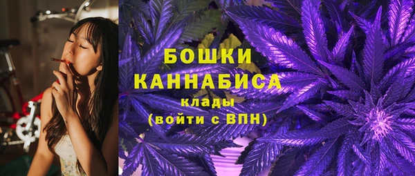 MDMA Premium VHQ Покачи