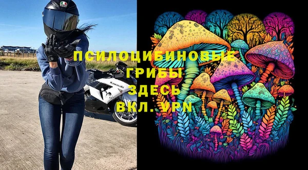 MDMA Premium VHQ Покачи