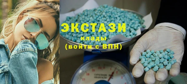 тгк Покров