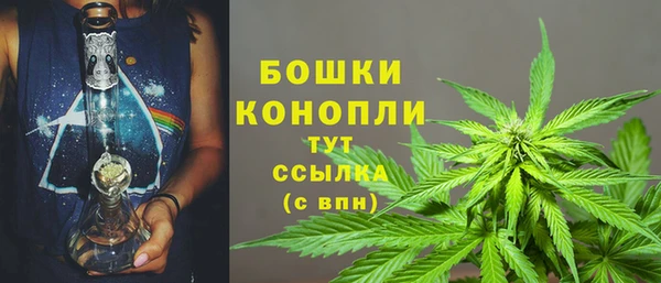 кокаин колумбия Покровск