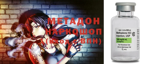 кокаин колумбия Покровск