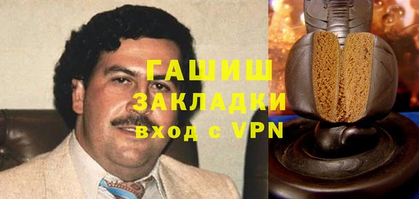 кокаин колумбия Покровск
