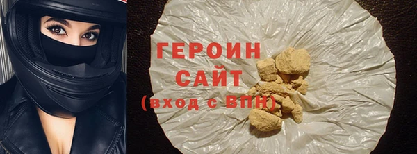 кокаин колумбия Покровск