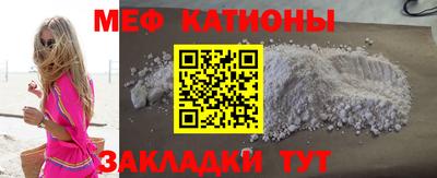 хмурый Краснокаменск