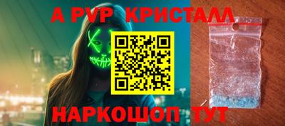 хмурый Краснокаменск