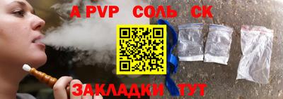 хмурый Краснокаменск