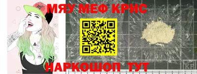 хмурый Краснокаменск