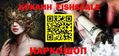 круглые Краснодар