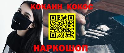 меф VHQ Бугуруслан