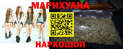 хмурый Краснокаменск