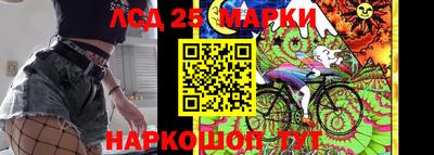 хмурый Краснокаменск