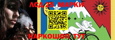 кокаин премиум Краснознаменск