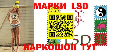 круглые Краснодар