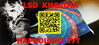 хмурый Краснокаменск