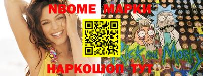 хмурый Краснокаменск