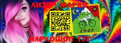 хмурый Краснокаменск