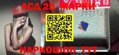 крисы Будённовск