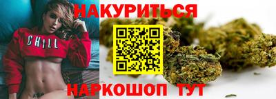 кокаин премиум Краснознаменск