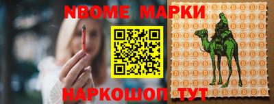 круглые Краснодар