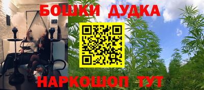 кокаин премиум Краснознаменск