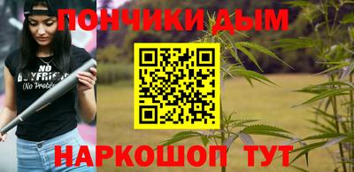 кокаин премиум Краснознаменск