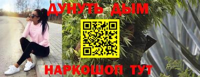 круглые Краснодар
