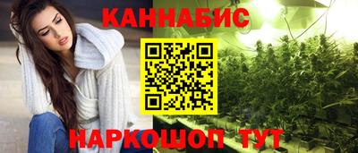 круглые Краснодар