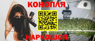 мяу мяу мука Бузулук