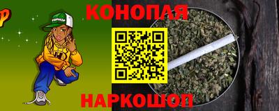 круглые Краснодар