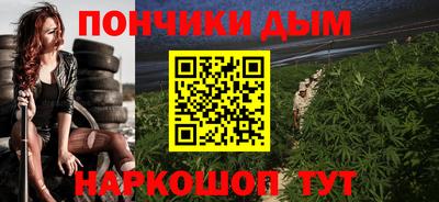 круглые Краснодар