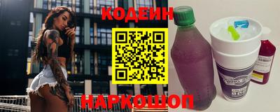 хмурый Краснокаменск