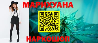 хмурый Краснокаменск