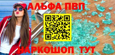 мяу мяу мука Бузулук