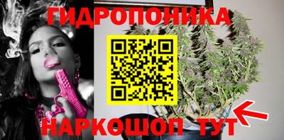кокаин премиум Краснознаменск