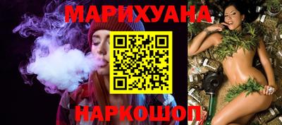 круглые Краснодар