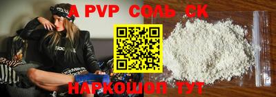 круглые Краснодар