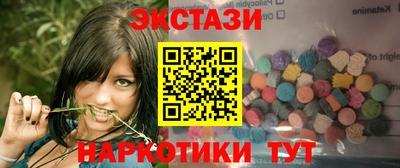 круглые Краснодар